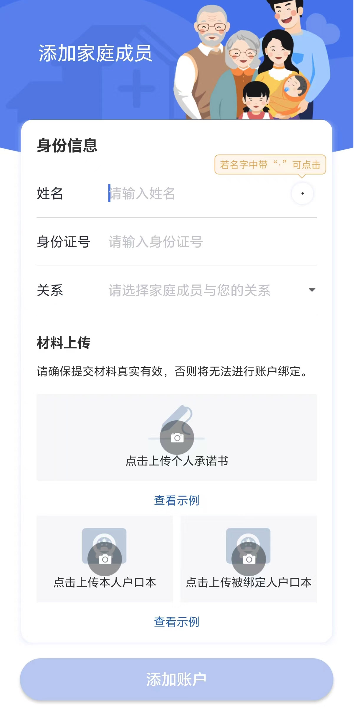 图片02.jpg