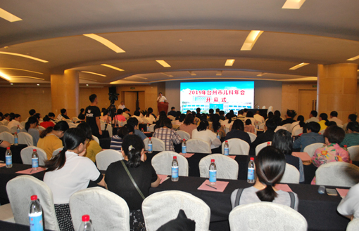 年会.jpg 年会.jpg