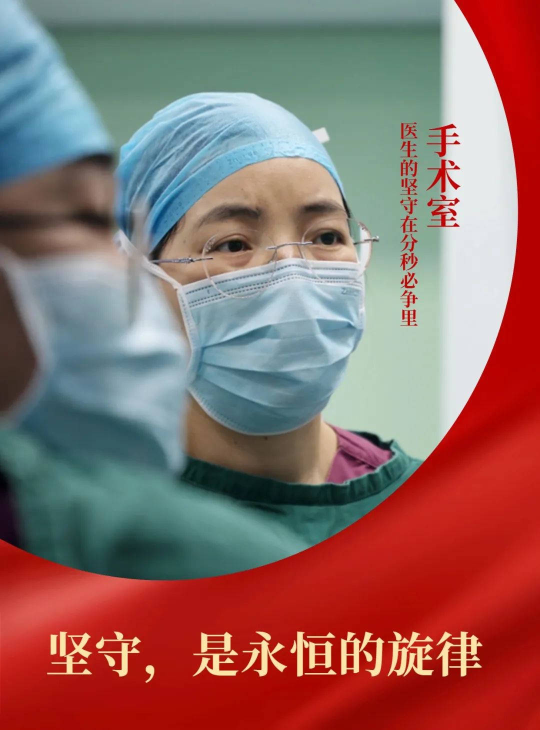 微信图片_20240218161616.jpg