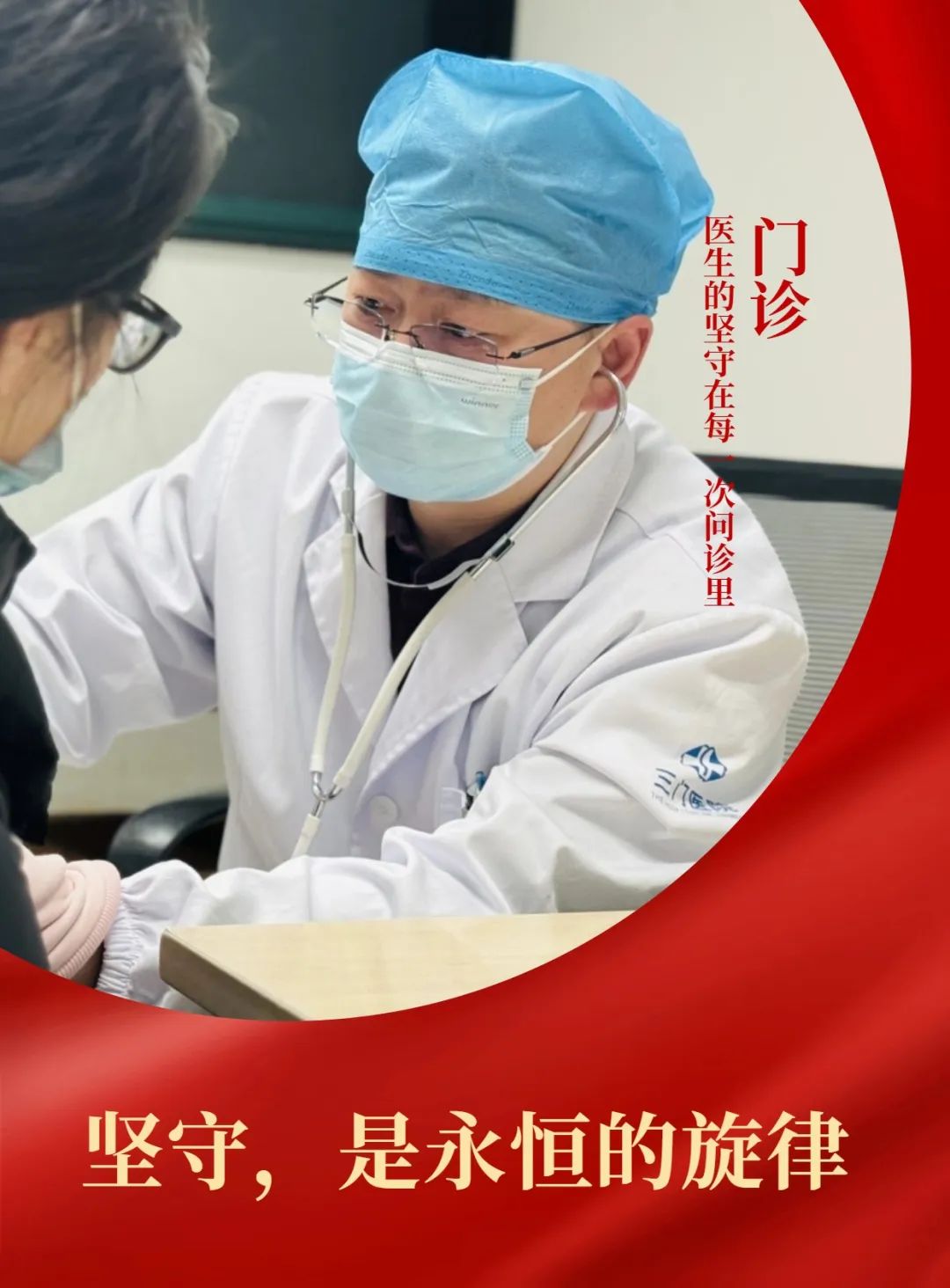 微信图片_20240218161629.jpg