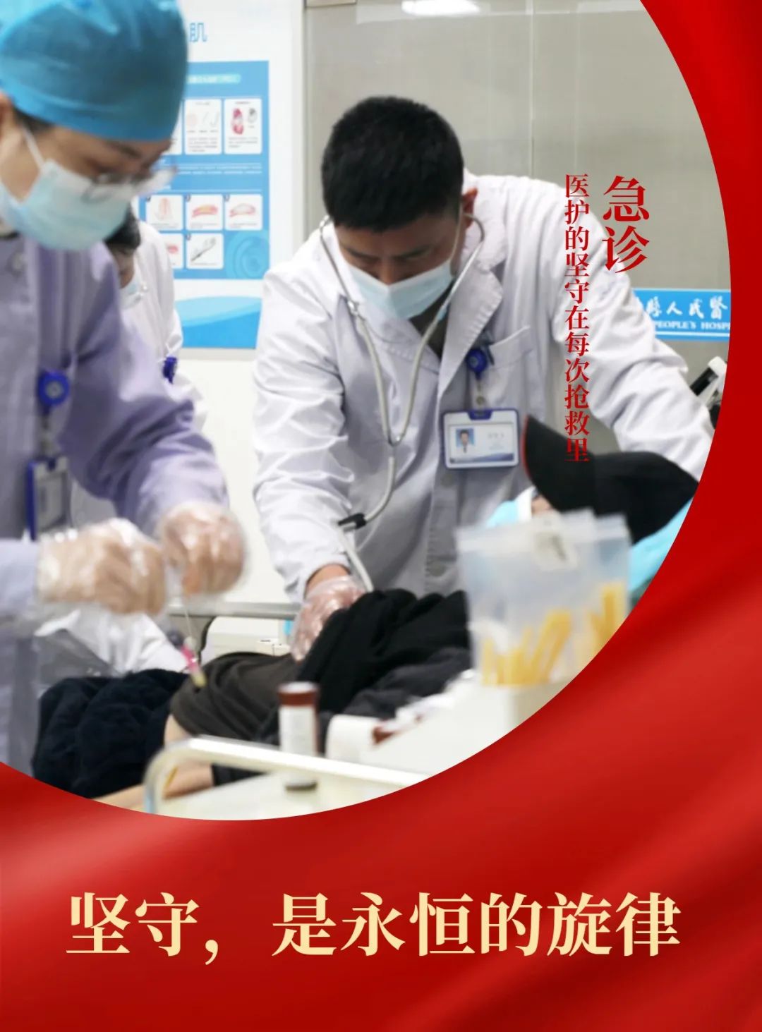 微信图片_20240218161641.jpg