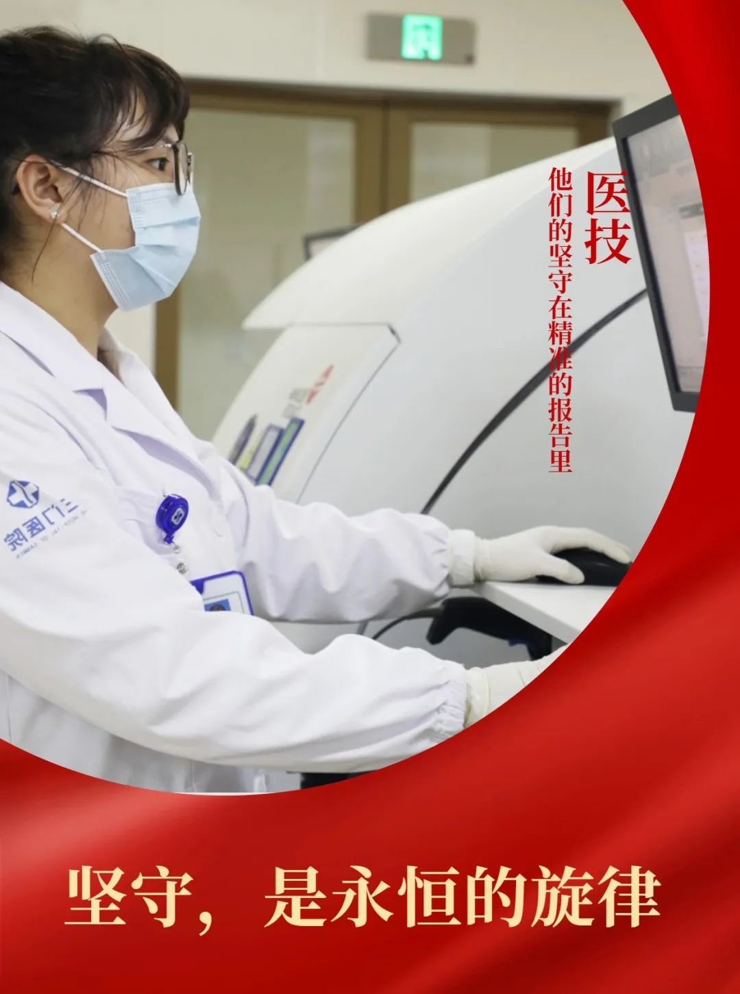 微信图片_20240218161650.jpg