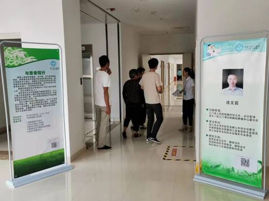 clip_image002.jpg 微信图片_20190929171617