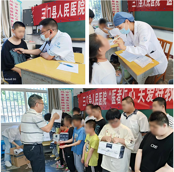 迅捷图片转换器-202377-1688714432272.png 迅捷图片转换器-202377-1688714432272.png