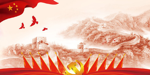 微信图片_20190801160858.jpg