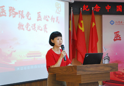 微信图片_20190801161241.jpg
