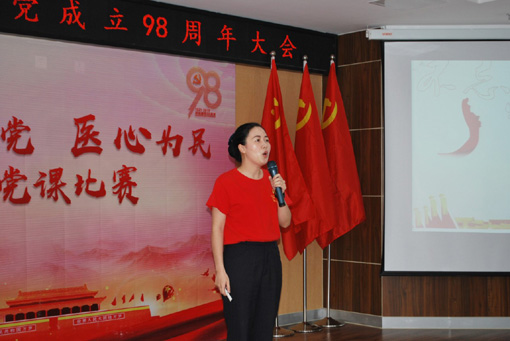微信图片_20190801161807.jpg