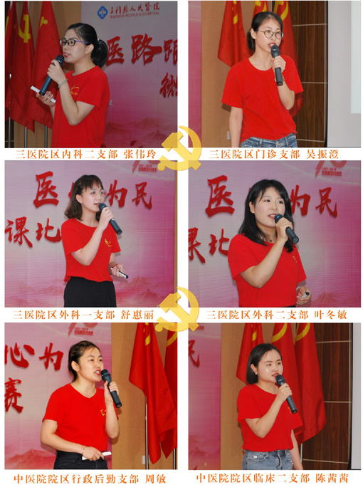 微信图片_20190801162442.jpg