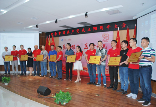 微信图片_20190801162925.jpg