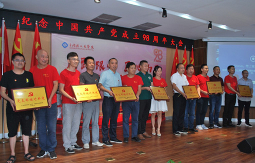 微信图片_20190801162928.jpg