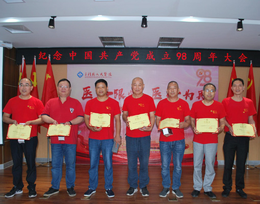 微信图片_20190801163542.jpg
