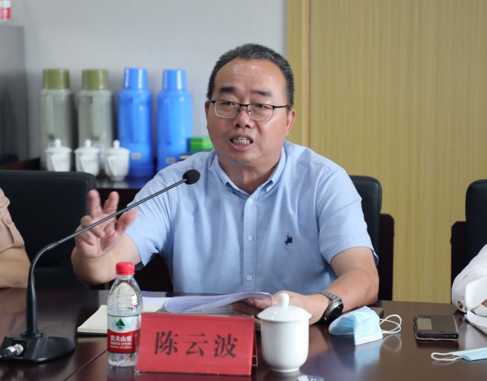 陈云波局长.jpg