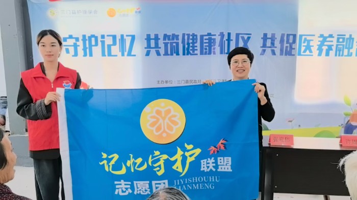 微信图片_20241121112051.jpg 微信图片_20241121112051.jpg