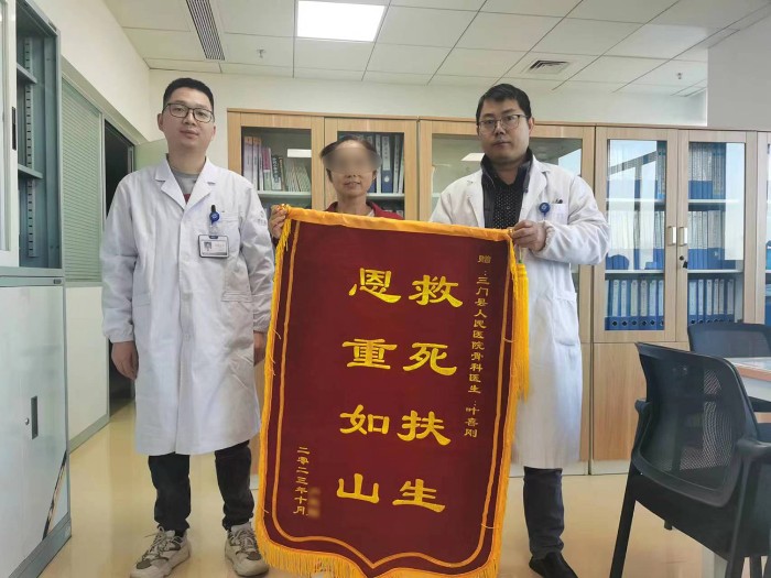 微信图片_20240111155107.jpg 微信图片_20240111155107.jpg