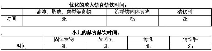 QQ图片20180918092040.png