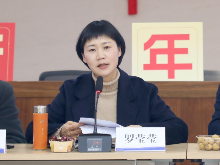 罗书记2.jpg 罗书记2.jpg