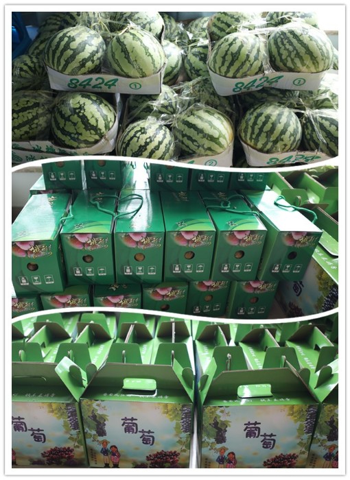 慰问品.jpg 慰问品.jpg