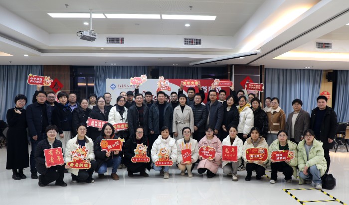 微信图片_20240208165145.jpg