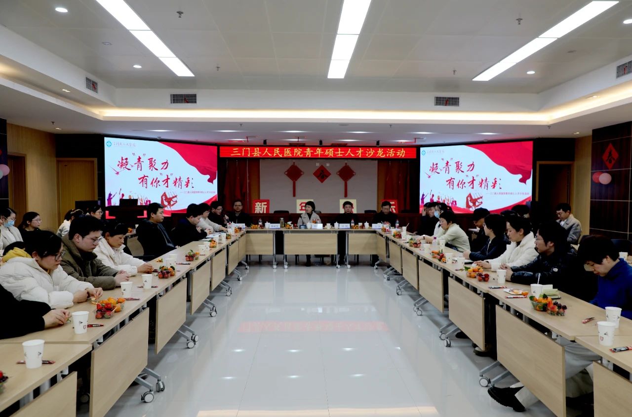 微信图片_20240208170159.jpg