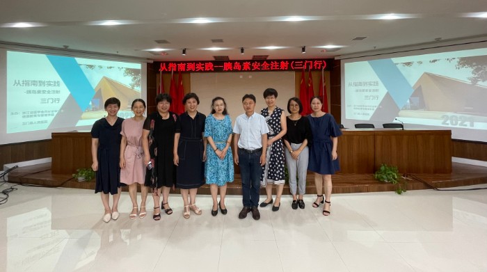 大会.jpg 大会.jpg