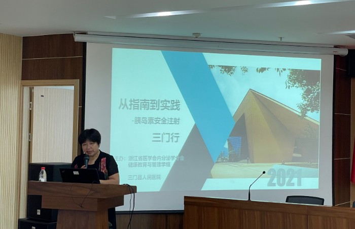 张迎伟主持.jpg 张迎伟主持.jpg