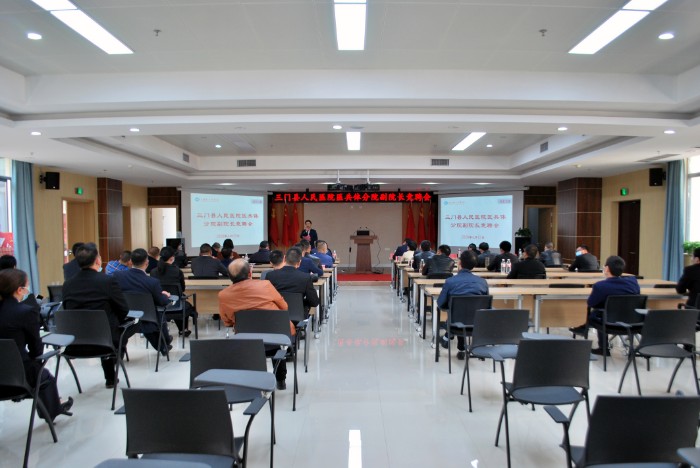 竞聘会.jpg 竞聘会.jpg