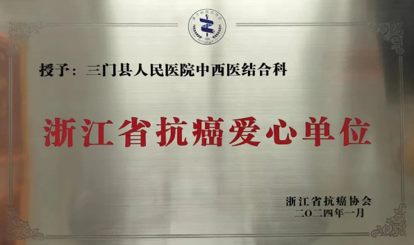 1707285269634.png