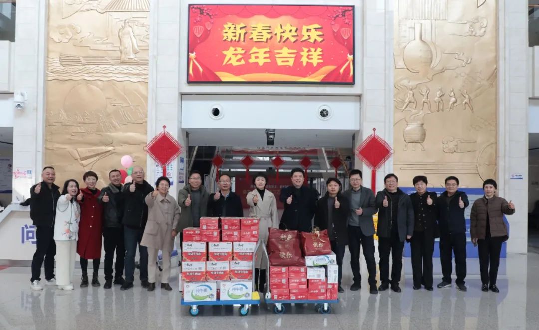 微信图片_20240218160859.jpg 微信图片_20240218160859.jpg