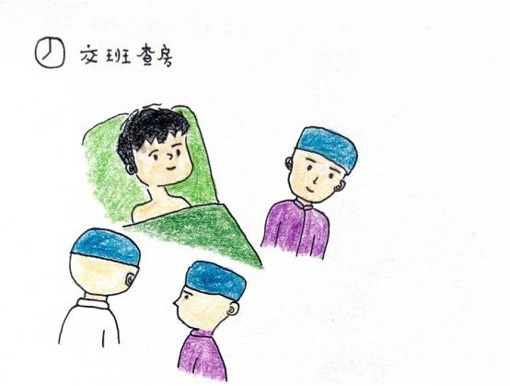 微信图片_20190801154024.jpg