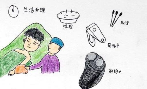 微信图片_20190801154648.jpg