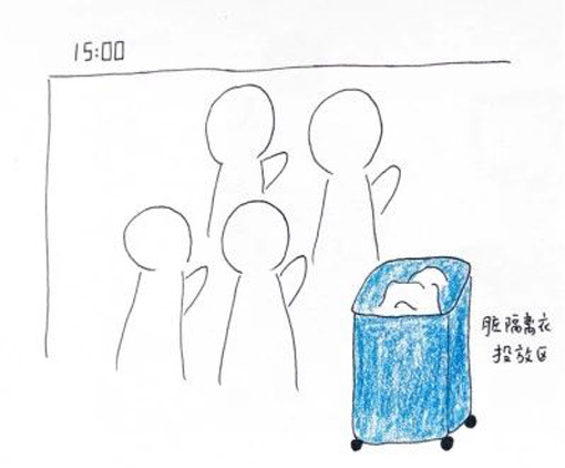微信图片_20190801155031.jpg